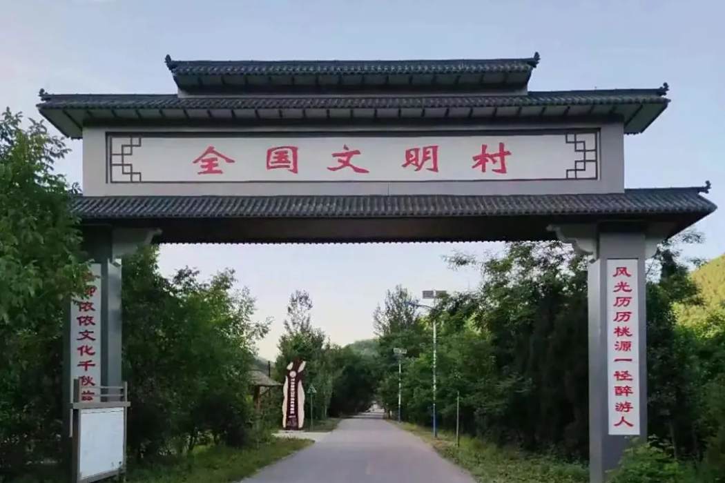 興隆場村(陝西省寶雞市鳳縣雙石鋪鎮下轄行政村) 興隆場村(陝西省寶雞市鳳縣雙石鋪鎮下轄行政村)