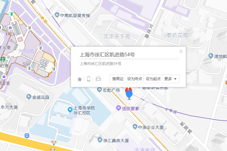 凱進路54-56號 凱進路54-56號