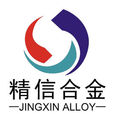 株洲金信 株洲金信