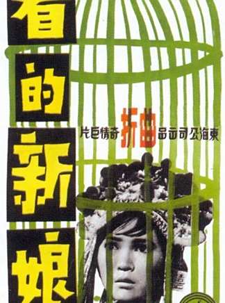 曾江(中國香港影視男演員) 曾江(中國香港影視男演員)