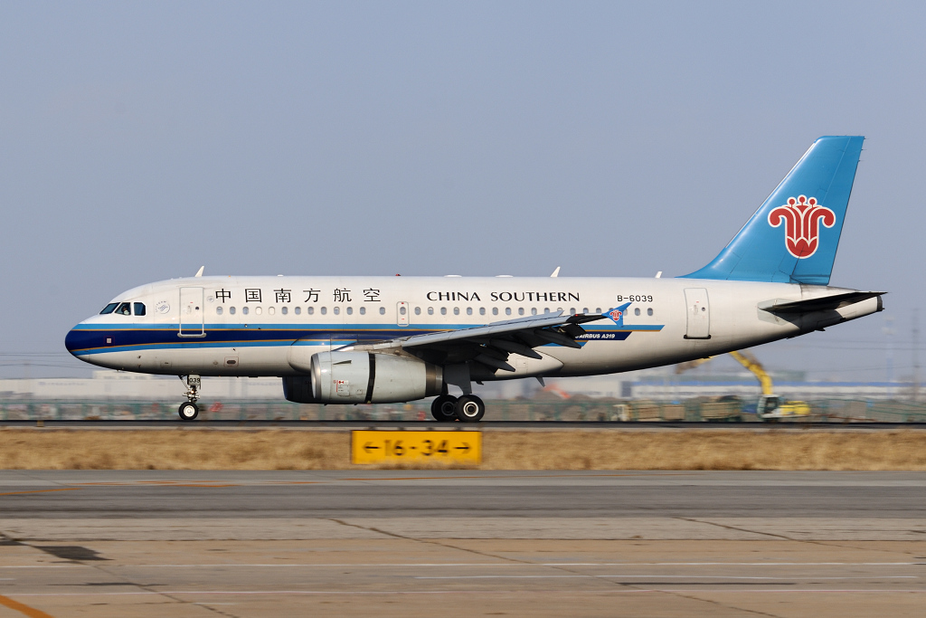中國南方航空的空中客車A319