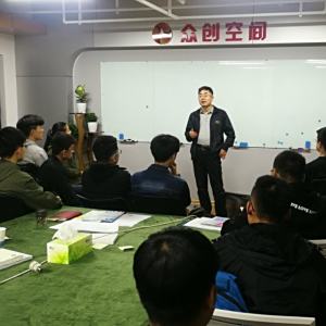 紅爐創新學會(創新學會)