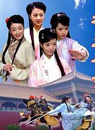 午馬(演員、導演) 午馬(演員、導演)