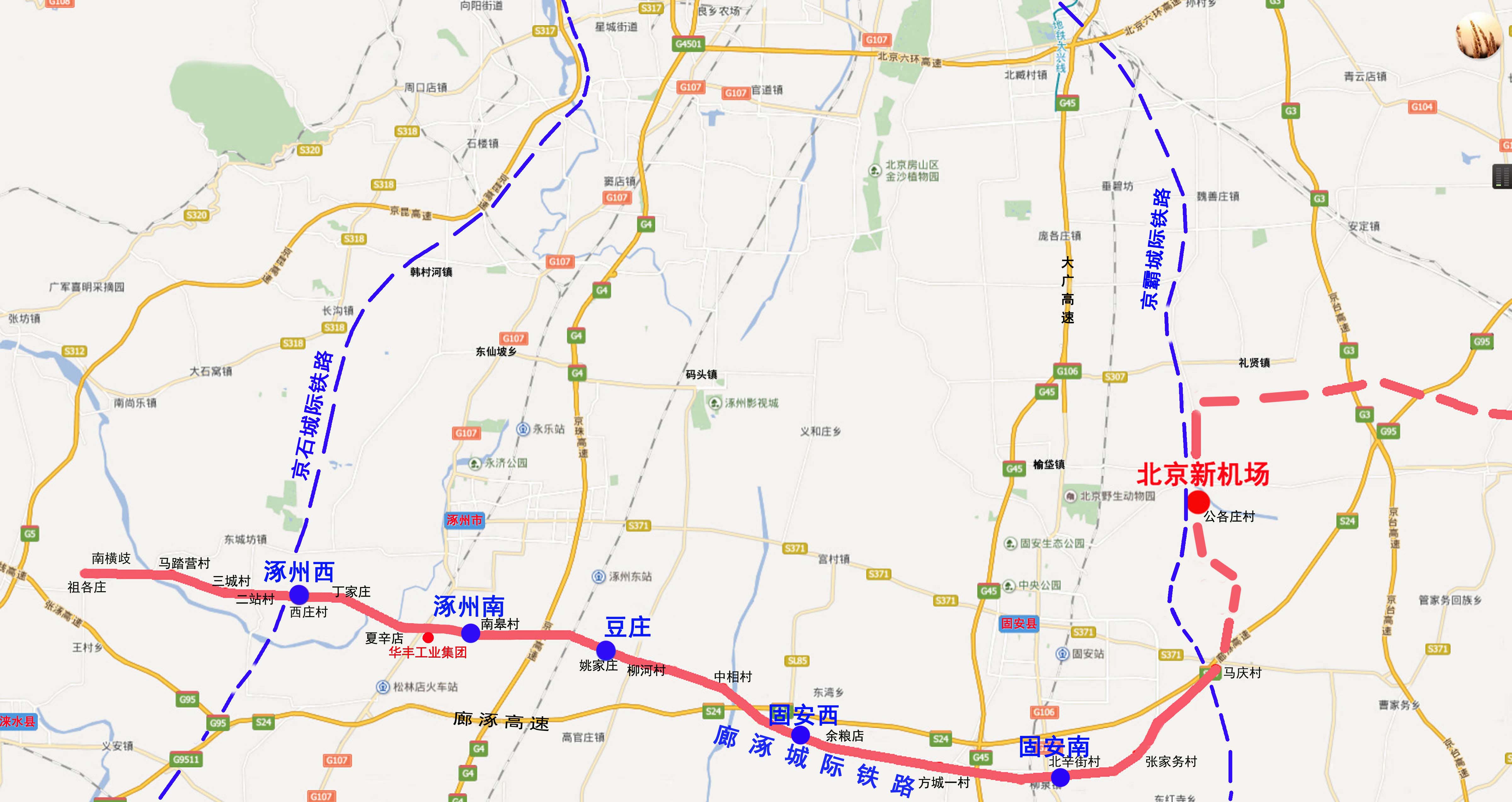 廊涿城際鐵路新建車站位置示意圖