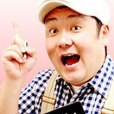 石本武士 石本武士