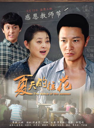 關曉彤(關雙雙) 關曉彤(關雙雙)