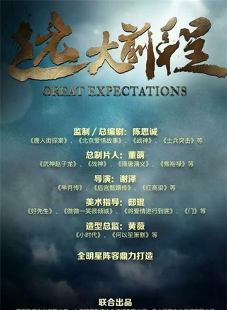 劉迪妮 劉迪妮