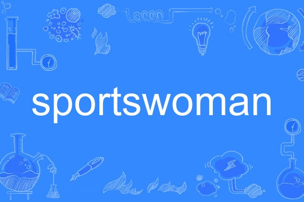 sportswoman sportswoman