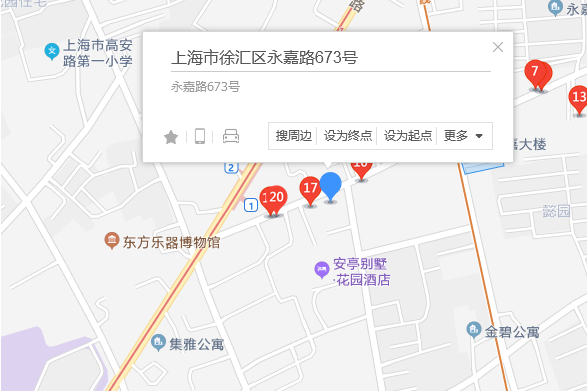 永嘉路673號 永嘉路673號