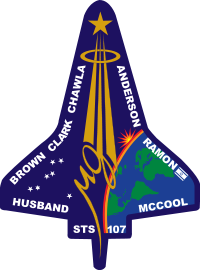 STS 107任務標誌