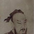 高圉 高圉