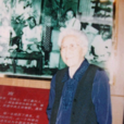 沈譜 沈譜