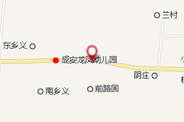 路固公社 路固公社