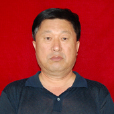 李俊超(河南省濮陽市科學技術局調研員) 李俊超(河南省濮陽市科學技術局調研員)