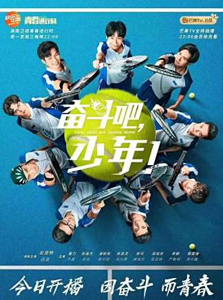 劉泳希(中國內地影視女演員) 劉泳希(中國內地影視女演員)