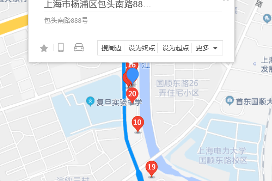 包頭南路888號 包頭南路888號