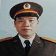 肖旭初 肖旭初