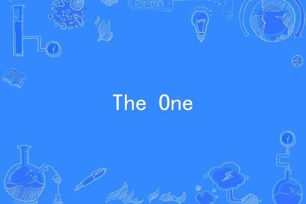 The One(專輯《Boyish Story》中的單曲) The One(專輯《Boyish Story》中的單曲)