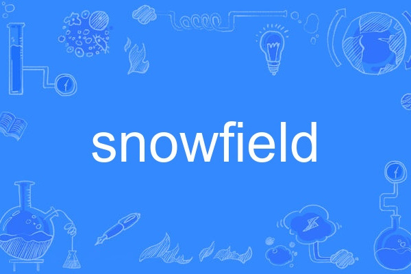 snowfield snowfield