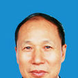 李英才(深圳市司法局黨委書記、局長) 李英才(深圳市司法局黨委書記、局長)