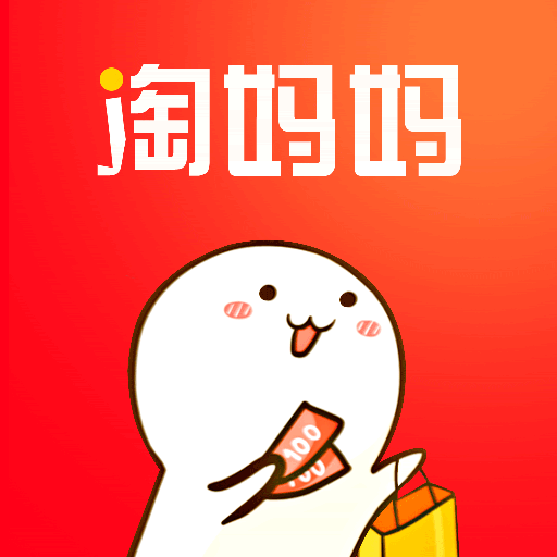 淘媽媽 淘媽媽
