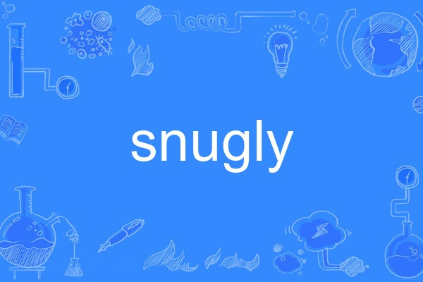 snugly snugly