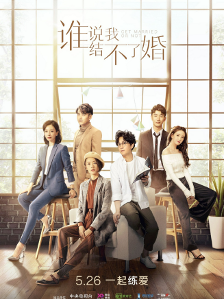 童瑤 童瑤