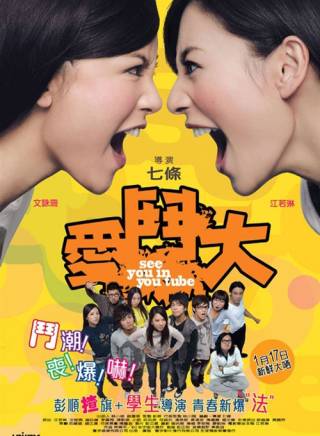 羅子溢