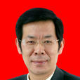 張義平(原太原鐵路局黨委書記) 張義平(原太原鐵路局黨委書記)