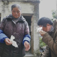蔡慶裕 蔡慶裕