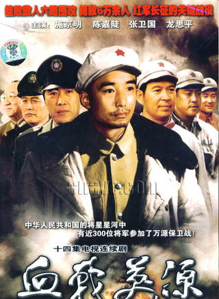 滕愛弦 滕愛弦