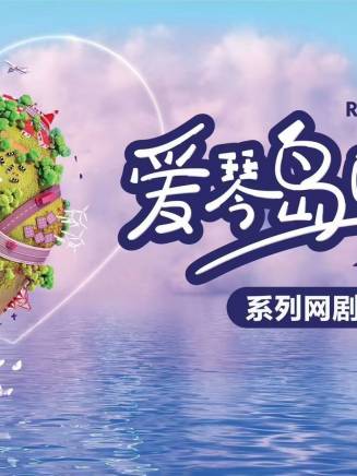 張士濤(中國內地導演) 張士濤(中國內地導演)