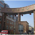 陽光新嘉園 陽光新嘉園