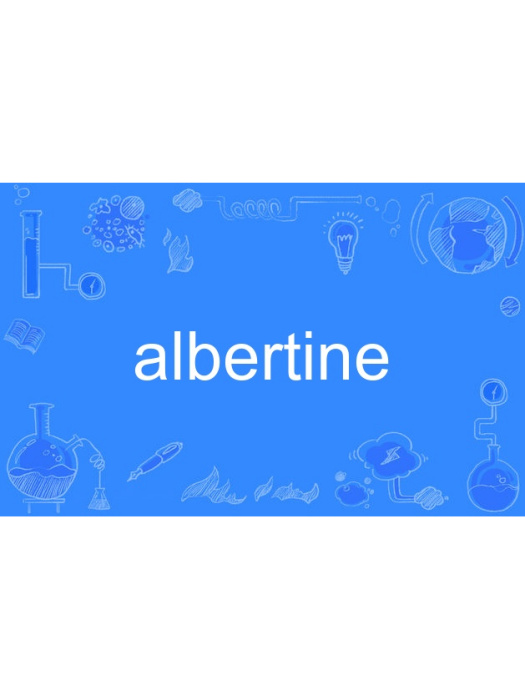 Albertine Albertine
