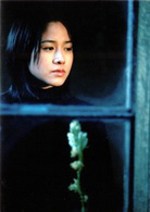 戀之風景(2003年黎妙雪導演香港電影)
