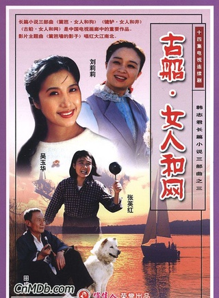杜寧林