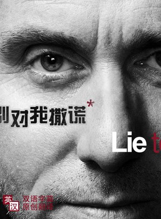 梅利莎·喬治