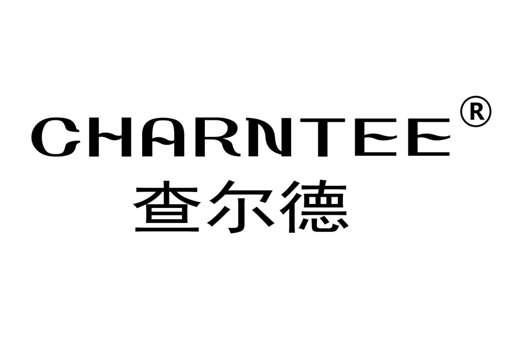 查爾德(一個男士彩妝品牌) 查爾德(一個男士彩妝品牌)