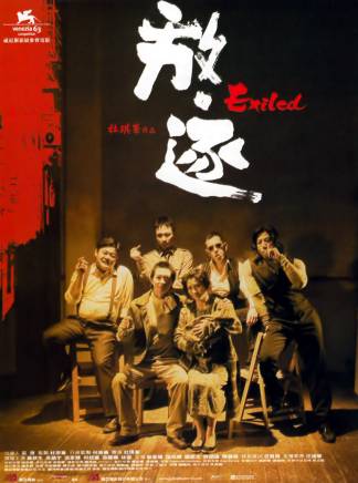 張家輝 張家輝