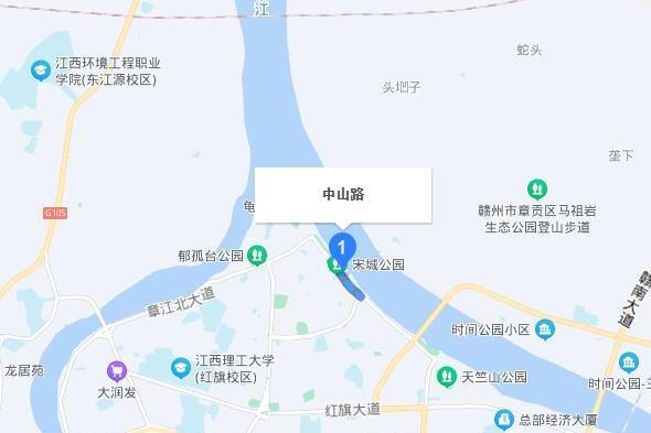 中山路(江西省贛州市龍南市中山路) 中山路(江西省贛州市龍南市中山路)