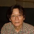 石田勝范 石田勝范