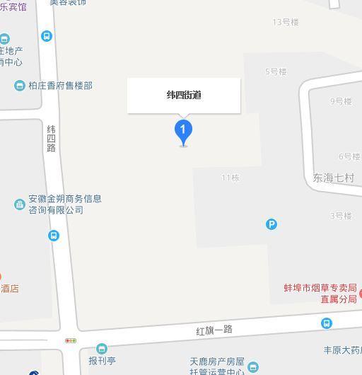 緯四街道 緯四街道