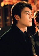 愛君如夢(香港2001年劉偉強執導的電影)