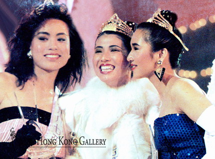 1987年亞洲小姐3甲