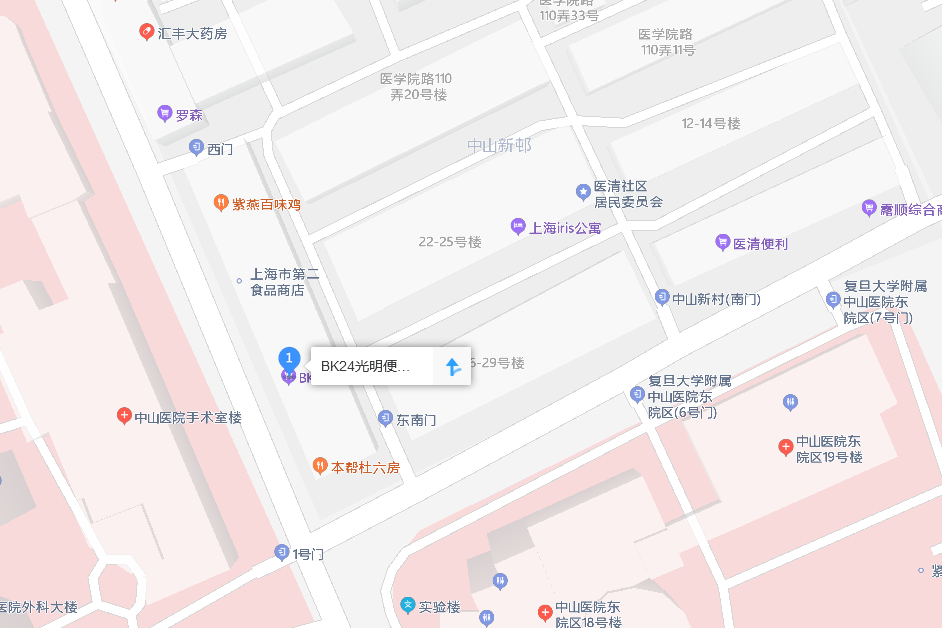 楓林路161號 楓林路161號