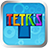 俄羅斯方塊EA Tetris