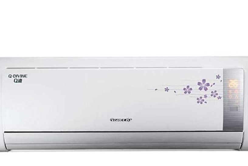 格力KFR-26GW/(26570)FNBa-2 格力KFR-26GW/(26570)FNBa-2