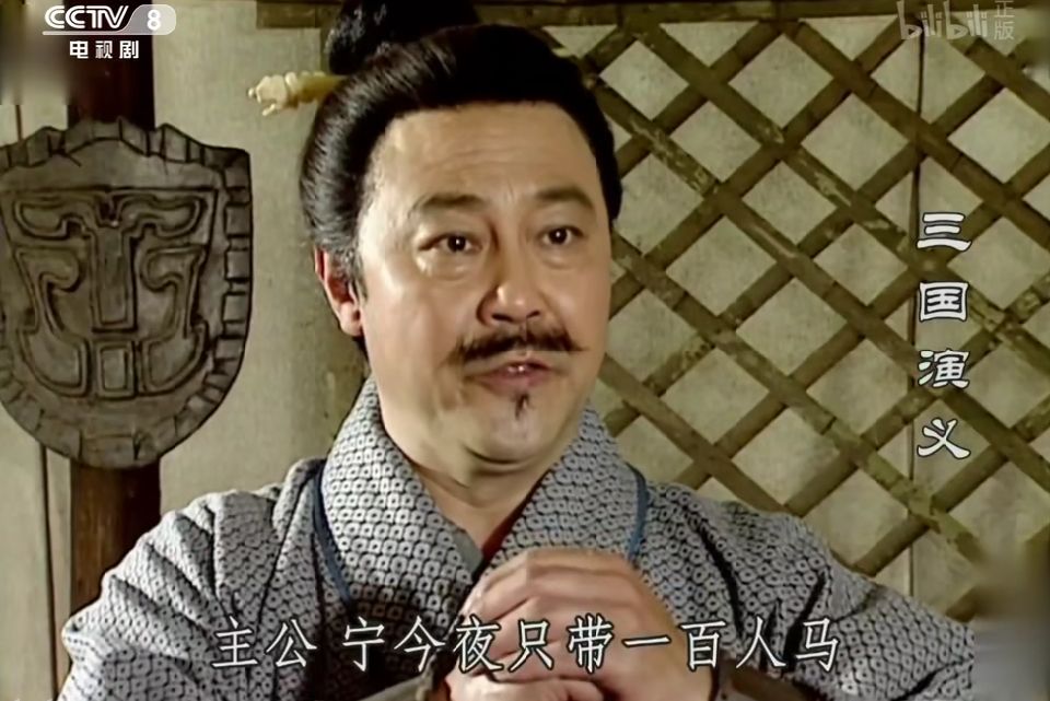 張玉海(演員) 張玉海(演員)