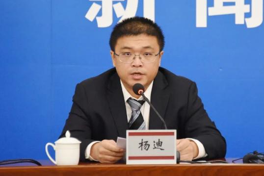 楊迪(廣東省生態環境廳法規與標準處原處長)