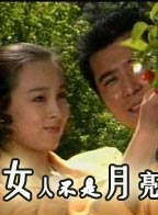 趙明明